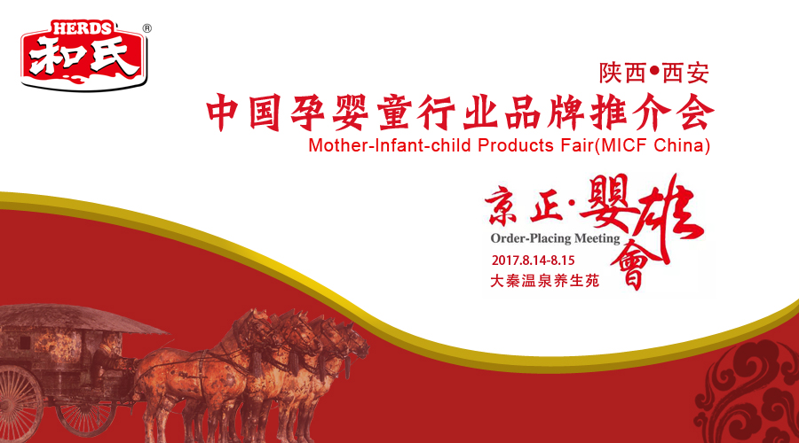 w66.利来(中国区)_来利国际旗舰厅