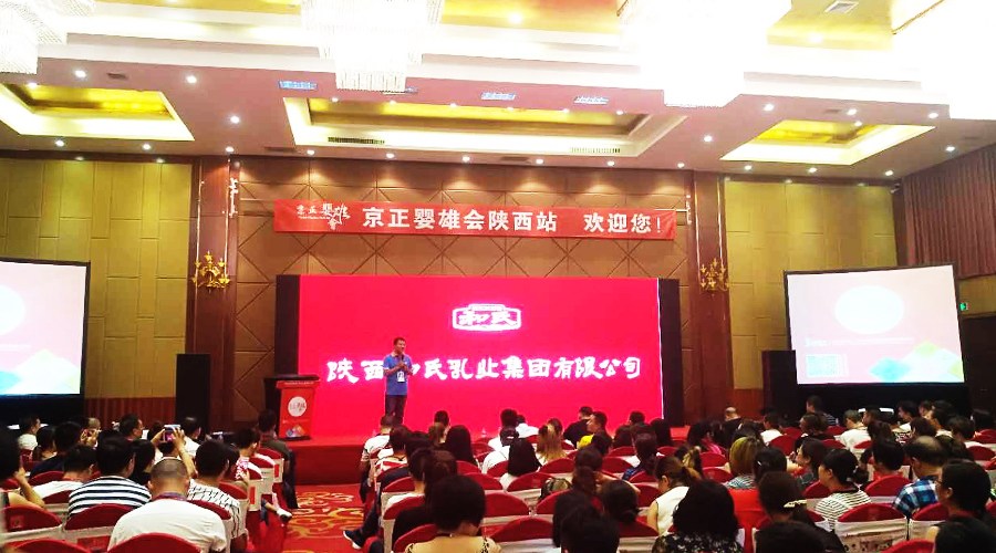 w66.利来(中国区)_来利国际旗舰厅