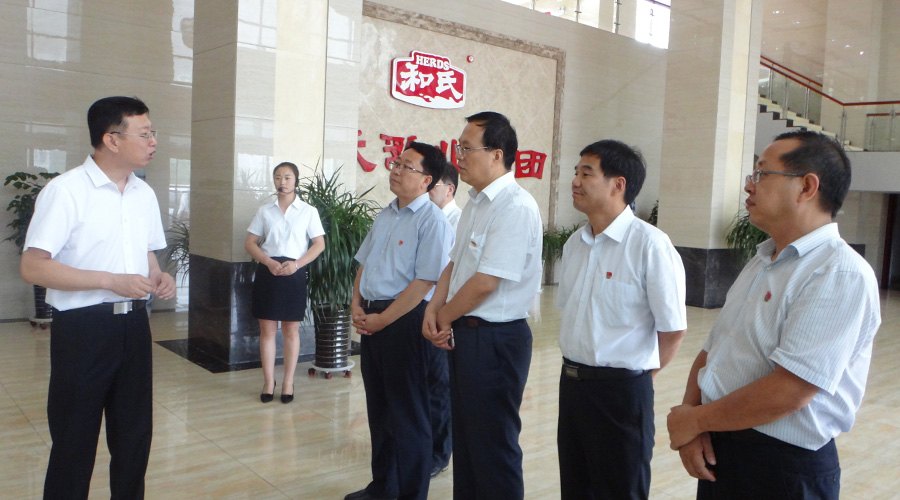 w66.利来(中国区)_来利国际旗舰厅