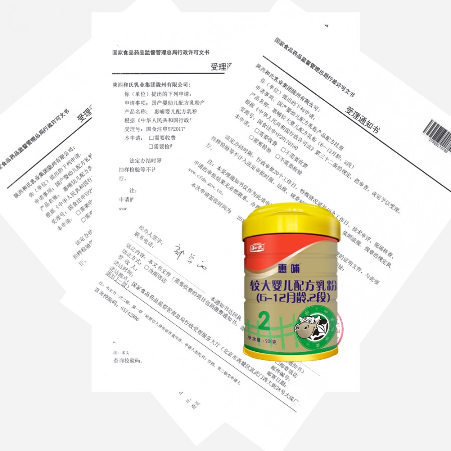w66.利来(中国区)_来利国际旗舰厅