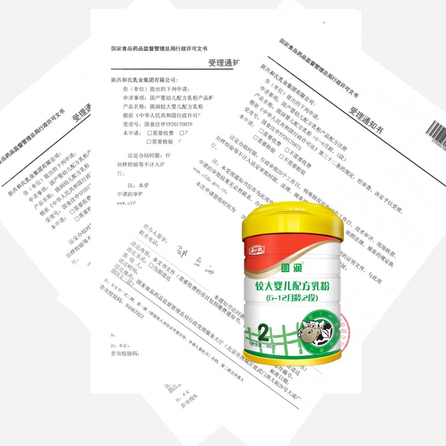 w66.利来(中国区)_来利国际旗舰厅