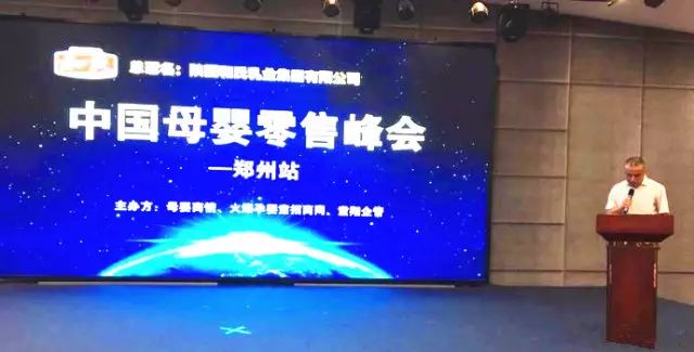 w66.利来(中国区)_来利国际旗舰厅