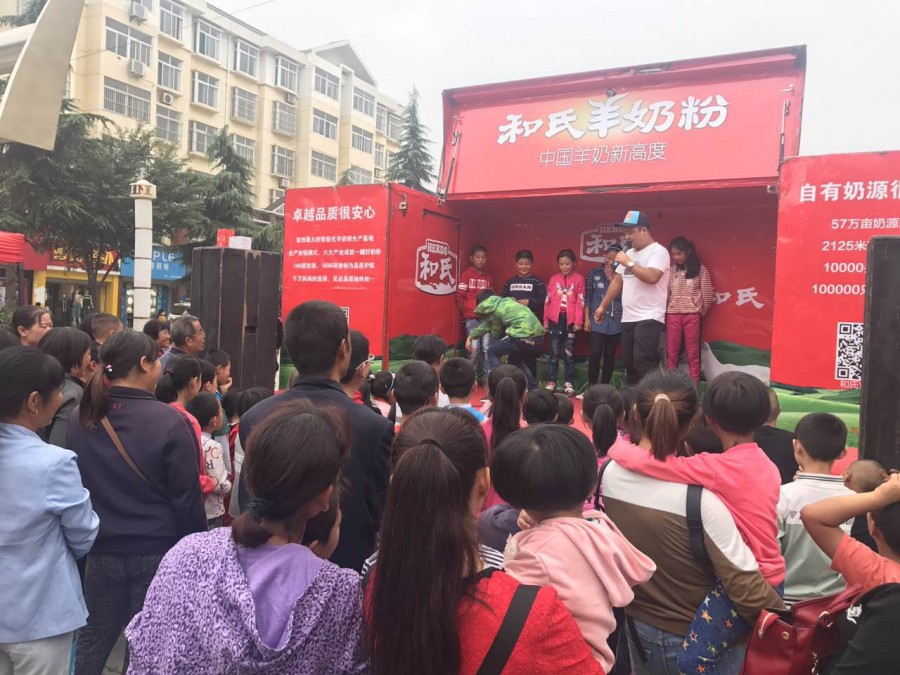 w66.利来(中国区)_来利国际旗舰厅
