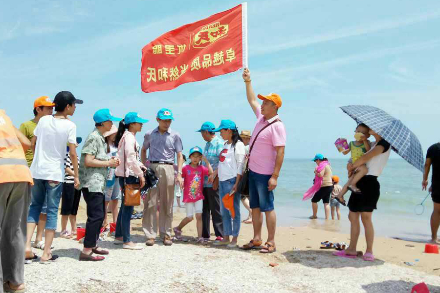 w66.利来(中国区)_来利国际旗舰厅