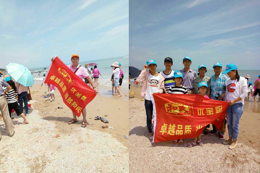 w66.利来(中国区)_来利国际旗舰厅