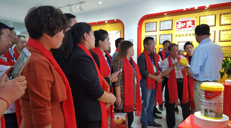 w66.利来(中国区)_来利国际旗舰厅