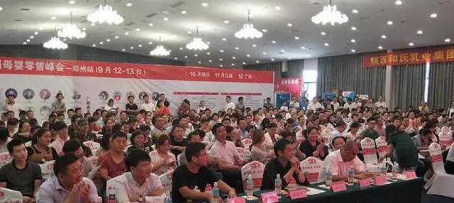 w66.利来(中国区)_来利国际旗舰厅