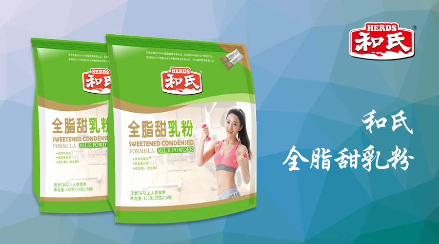 w66.利来(中国区)_来利国际旗舰厅