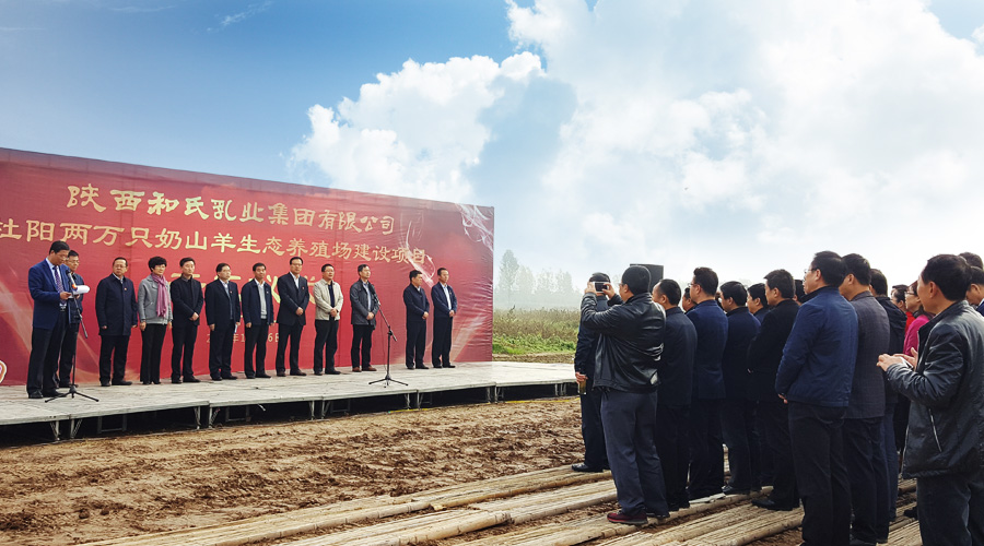 w66.利来(中国区)_来利国际旗舰厅