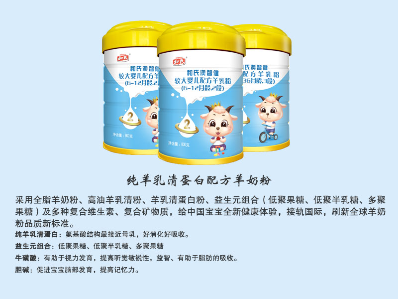 w66.利来(中国区)_来利国际旗舰厅