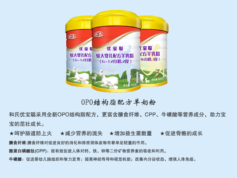 w66.利来(中国区)_来利国际旗舰厅
