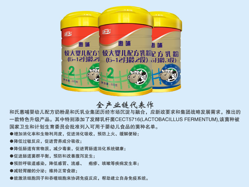 w66.利来(中国区)_来利国际旗舰厅