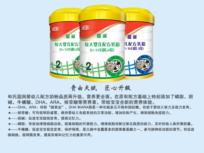 w66.利来(中国区)_来利国际旗舰厅