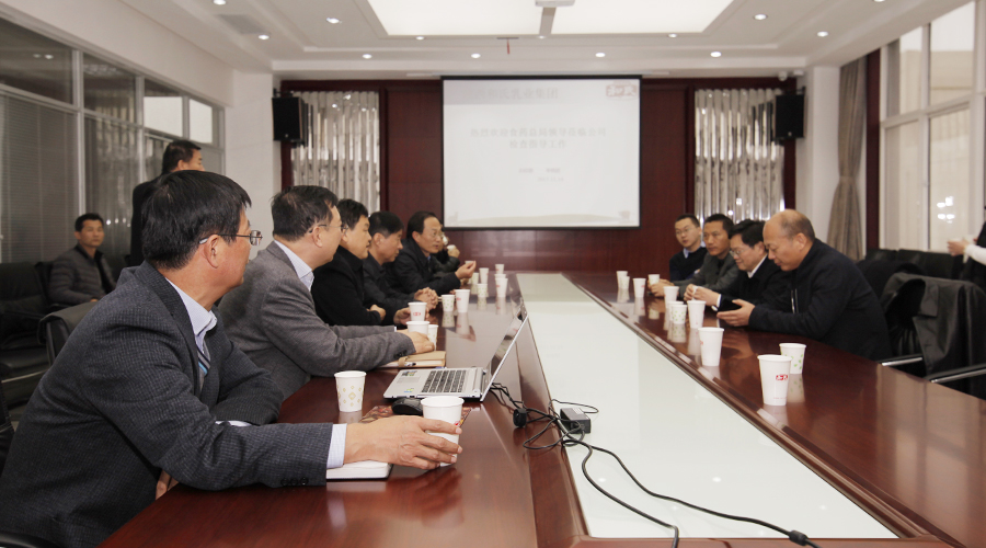 w66.利来(中国区)_来利国际旗舰厅