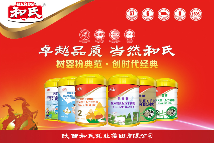 w66.利来(中国区)_来利国际旗舰厅