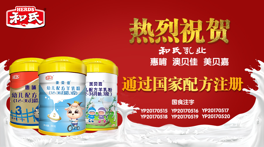 w66.利来(中国区)_来利国际旗舰厅