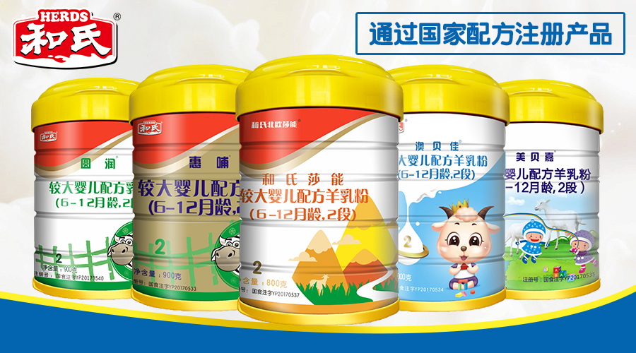 w66.利来(中国区)_来利国际旗舰厅