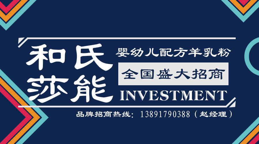 w66.利来(中国区)_来利国际旗舰厅