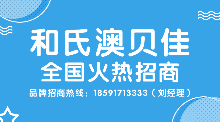 w66.利来(中国区)_来利国际旗舰厅