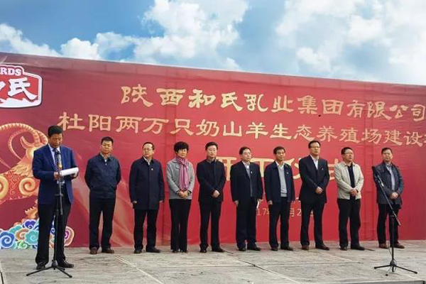 w66.利来(中国区)_来利国际旗舰厅