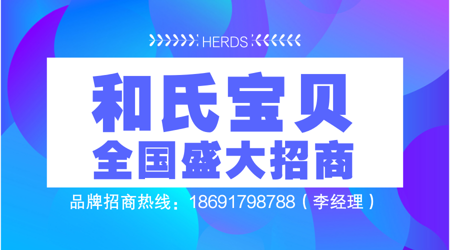 w66.利来(中国区)_来利国际旗舰厅