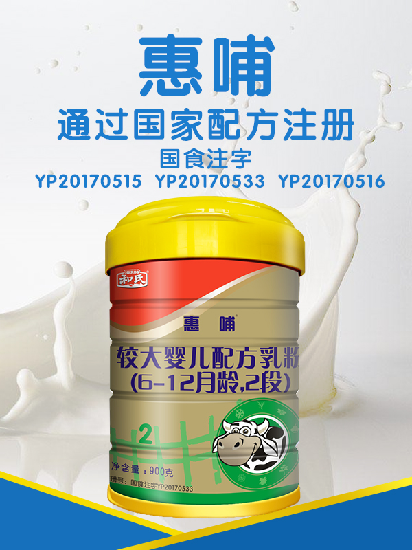 w66.利来(中国区)_来利国际旗舰厅