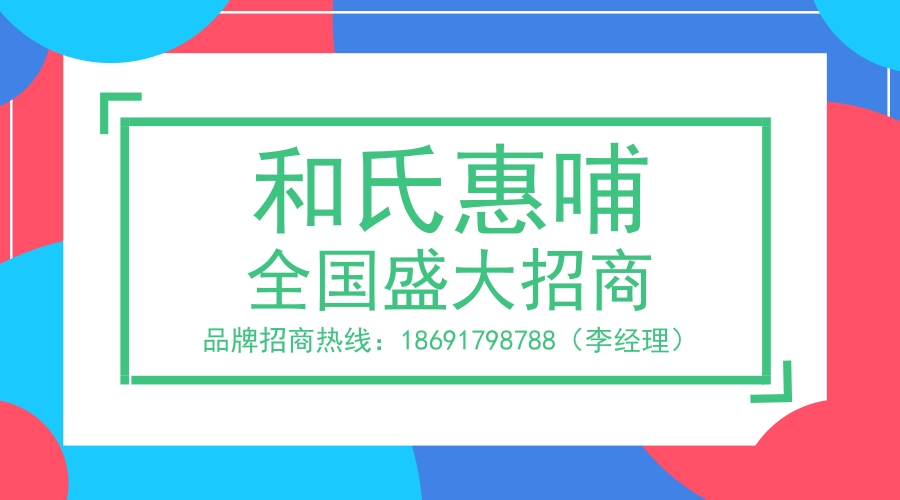 w66.利来(中国区)_来利国际旗舰厅