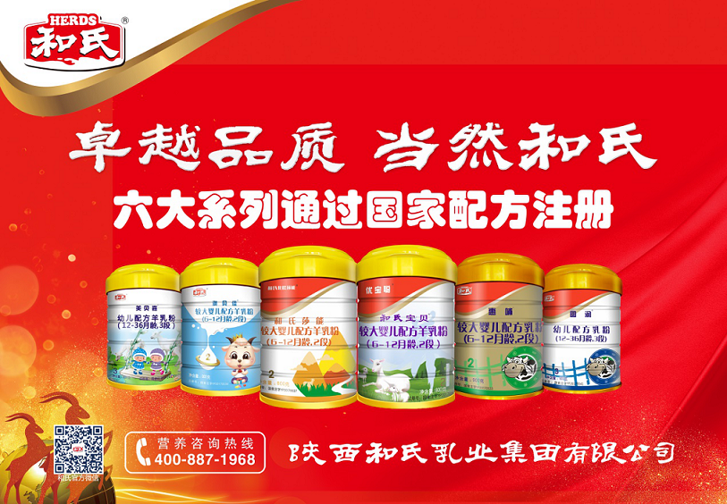 w66.利来(中国区)_来利国际旗舰厅
