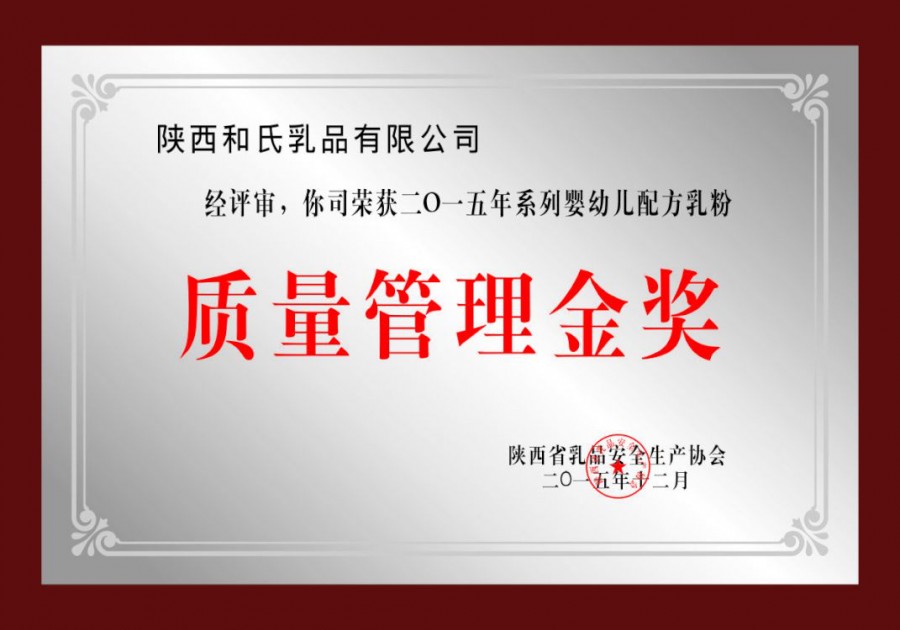 w66.利来(中国区)_来利国际旗舰厅