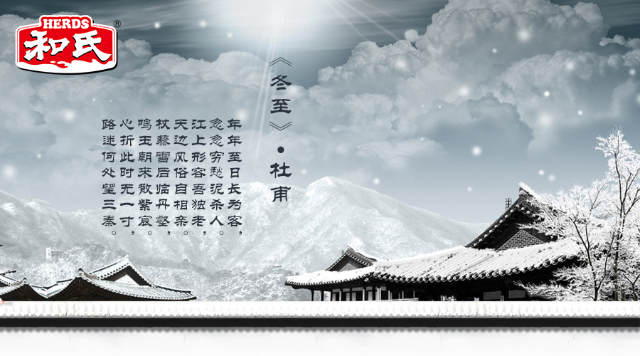 w66.利来(中国区)_来利国际旗舰厅