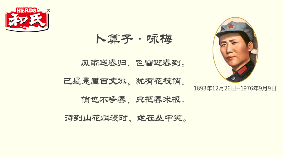 w66.利来(中国区)_来利国际旗舰厅