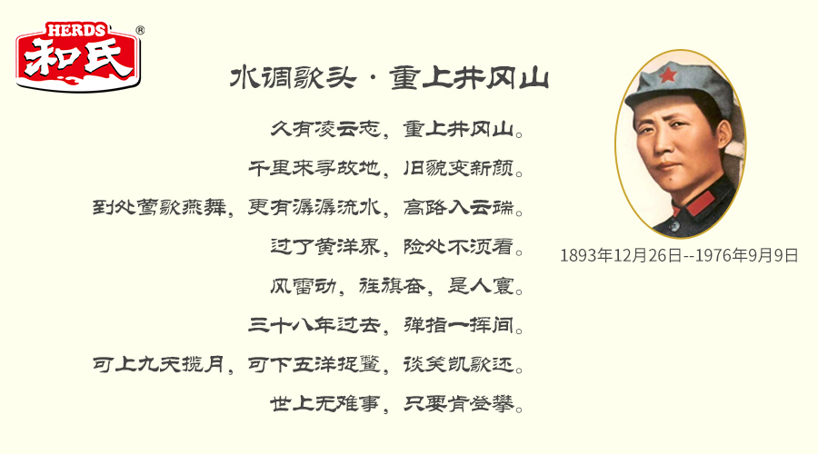 w66.利来(中国区)_来利国际旗舰厅