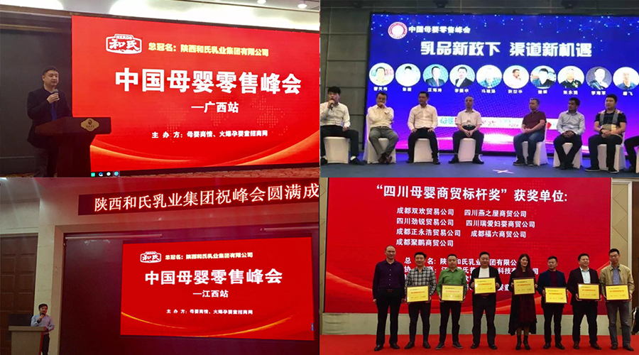 w66.利来(中国区)_来利国际旗舰厅