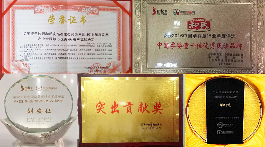 w66.利来(中国区)_来利国际旗舰厅