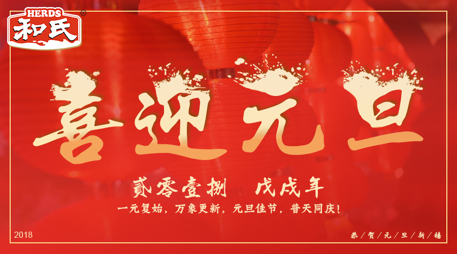 w66.利来(中国区)_来利国际旗舰厅
