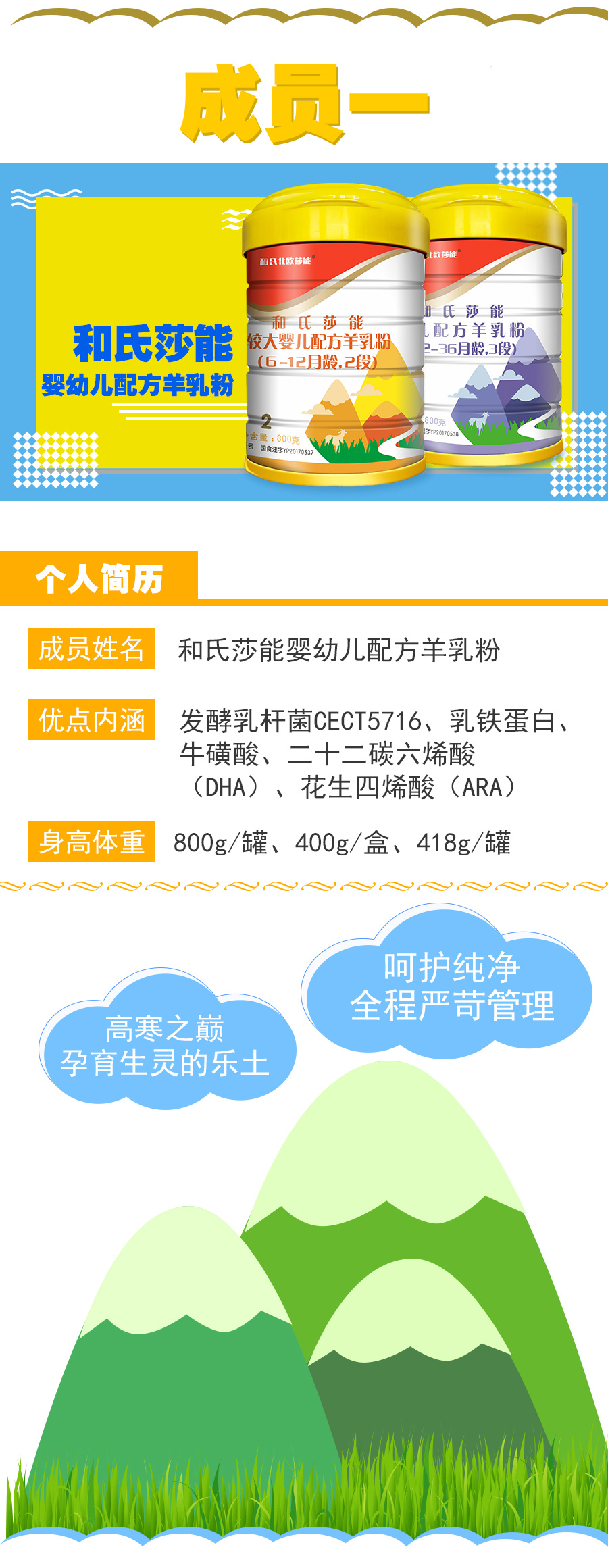w66.利来(中国区)_来利国际旗舰厅