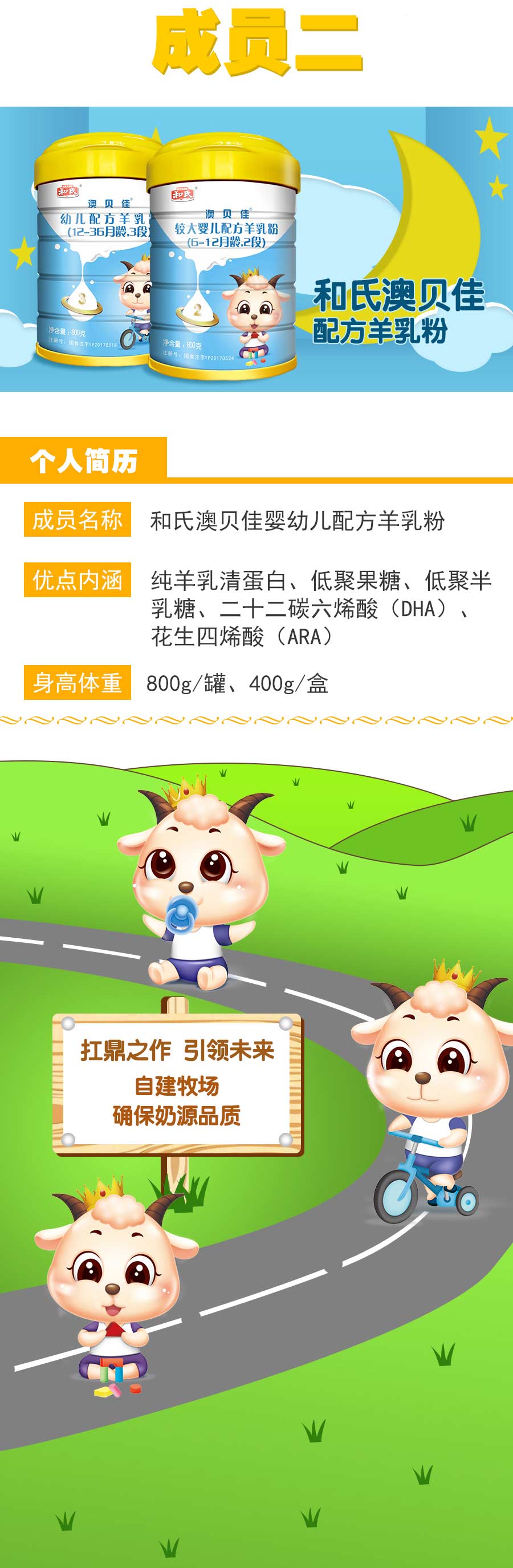 w66.利来(中国区)_来利国际旗舰厅