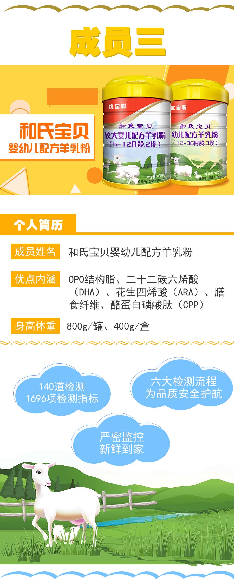 w66.利来(中国区)_来利国际旗舰厅