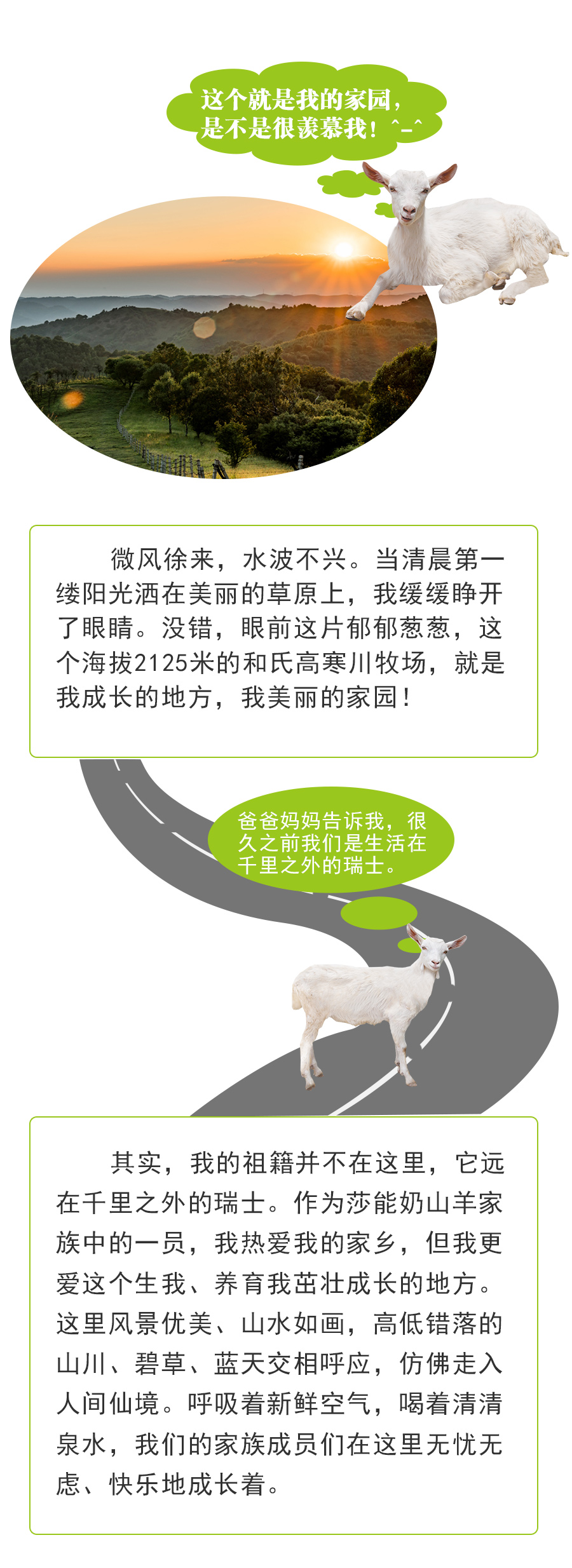 w66.利来(中国区)_来利国际旗舰厅