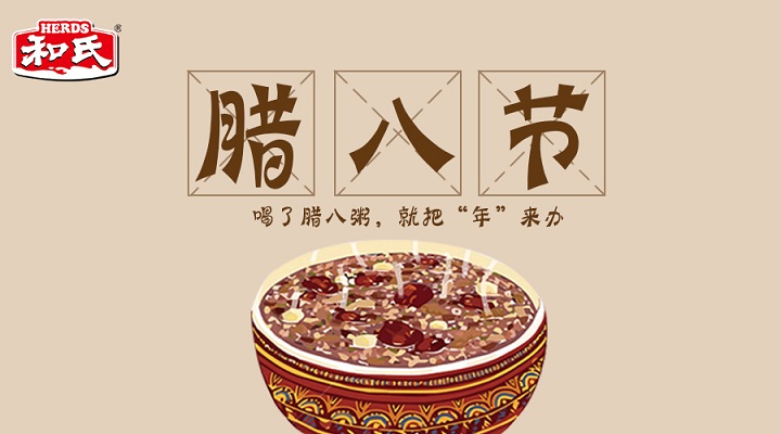 w66.利来(中国区)_来利国际旗舰厅