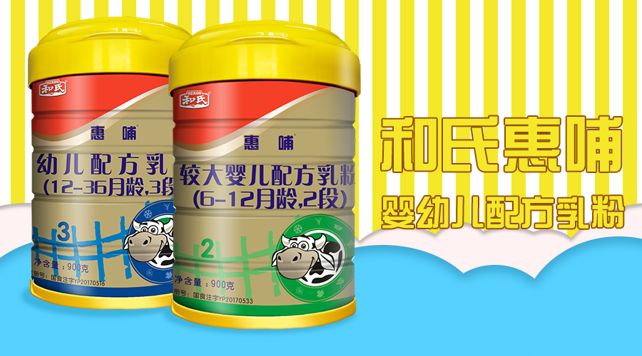 w66.利来(中国区)_来利国际旗舰厅
