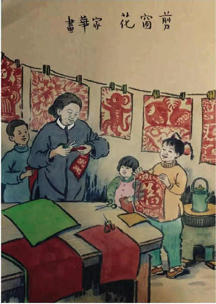 w66.利来(中国区)_来利国际旗舰厅