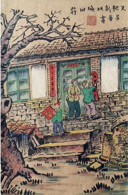 w66.利来(中国区)_来利国际旗舰厅