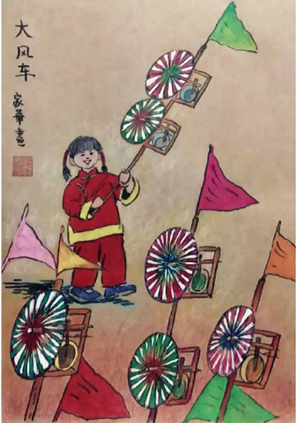 w66.利来(中国区)_来利国际旗舰厅