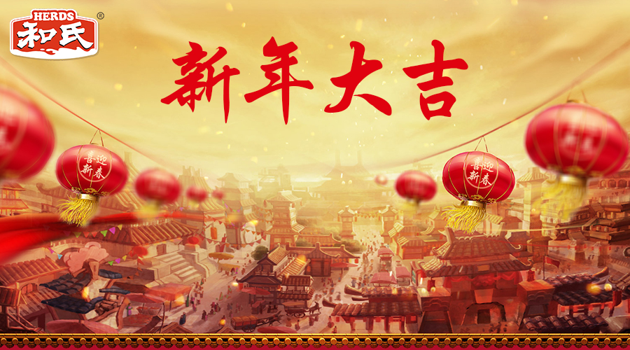 w66.利来(中国区)_来利国际旗舰厅