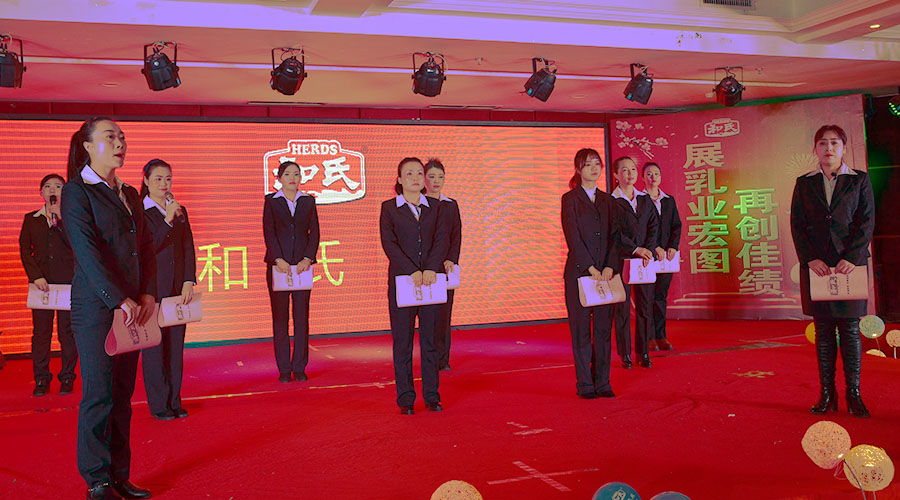 w66.利来(中国区)_来利国际旗舰厅
