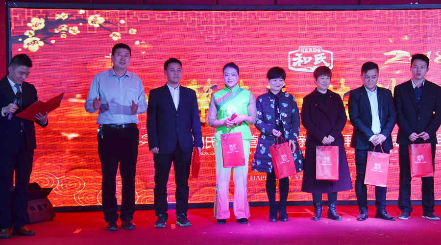 w66.利来(中国区)_来利国际旗舰厅