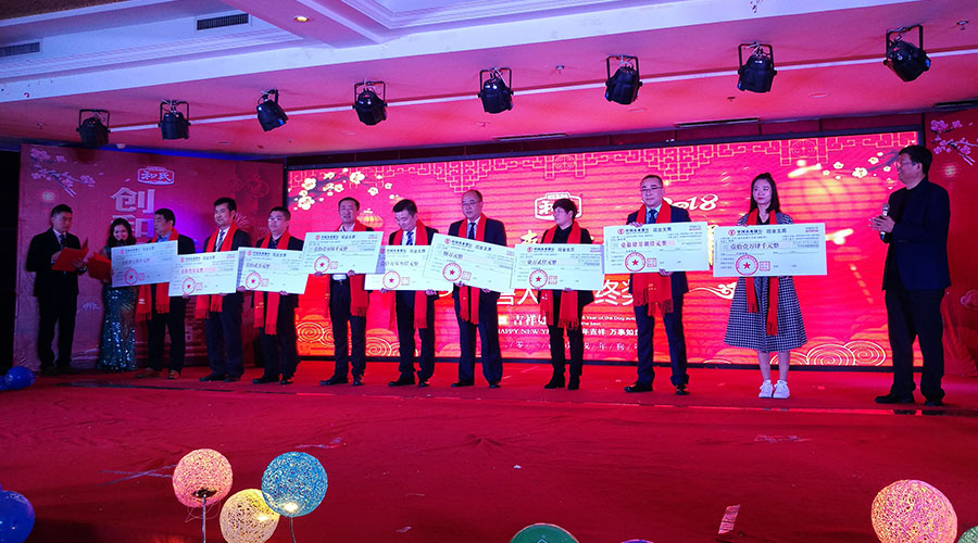 w66.利来(中国区)_来利国际旗舰厅