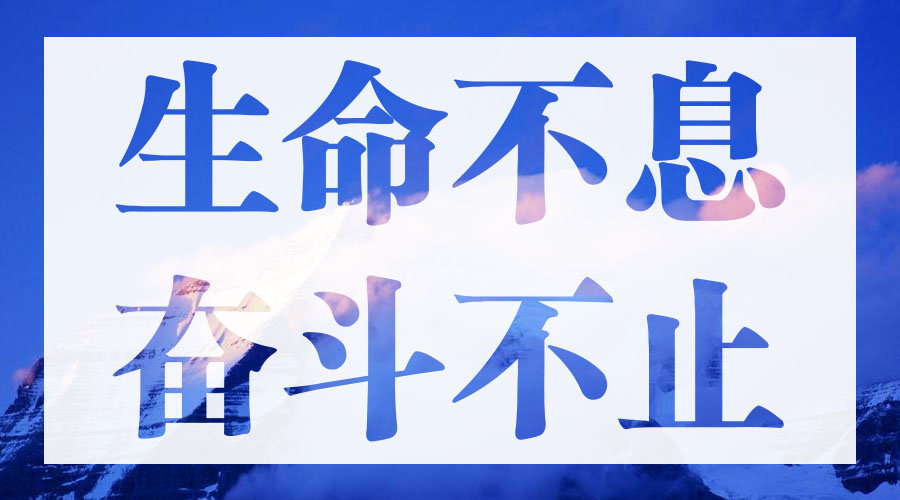w66.利来(中国区)_来利国际旗舰厅