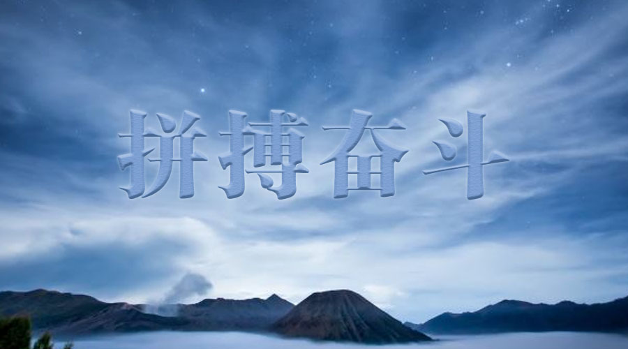 w66.利来(中国区)_来利国际旗舰厅